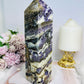 Large Purple Fluorite X Sphalerite Tower 21cm 1.15KG