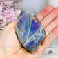 Polished Labradorite Freeform 230g