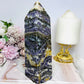 Large Purple Fluorite X Sphalerite Tower 18.5cm 901g