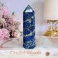 Natural 11cm Lapis Lazuli Carved Tower