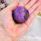 A Rare Stone ~ A Stone Of Freedom ~ Stunning 153gram Purpurite Sphere On Stand