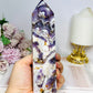 Large Dream | Chevron Amethyst Tower 17cm 563g