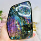 Huge High Grade Spectrolite (Labradorite) Freeform Exclusively From Finland 15cm 1.38KG
