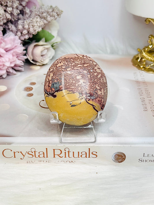 Picture Jasper Palm Stone (stand is display only)