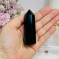 Black Obsidian Tower 7.5cm