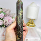 Money Agate Tower 16.5cm