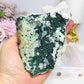 Apophyllite Cluster Specimen On Stand 13cm