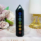 Black Obsidian Chakra Engraved Tower 10cm
