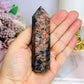 Jasper & Astrophyllite Tower 10cm
