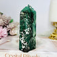 Chunky Unicorn Jasper Tower 11cm
