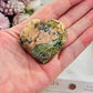 Ruby In Fuchsite Puffy Heart