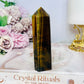 Tigers Eye Chunky Tower 10.5cm