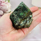 Natural Stunning Turquoise Freeform 7.5cm