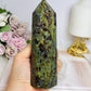Large Dragons Blood Jasper Tower 15cm 465g