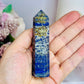 Lapis Lazuli Tower with Pyrite Inclusions 9cm