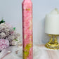 Rare Large Thulite Tower with Epidote Inclusions 19cm