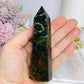 Ocean Jasper Tower 11.5cm