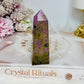 Rare Natural Stitchtite | Atlantisite Tower 8.5cm