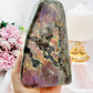 Incredibly Stunning Huge Polished Natural Labradorite Freeform with Pink & Purple Flash 16cm 1.13KG