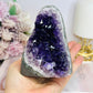 High Grade Deep Purple Amethyst Base Cut Cluster 11cm 632g