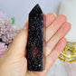 Black Mica Tower 10cm