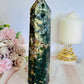 Stunning Natural Chunky Large Ocean Jasper Tower 21cm 742grams