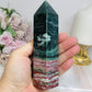 Ocean Jasper Tower 14cm