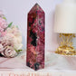 Incredible Natural Cobaltoan Calcite Carved Tower 12cm