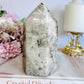 Smokey Quartz Cluster Tower 14cm 781grams From Brazil