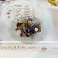 Clear Quartz Small Bowl with Rare Auralite 23 Chips 174g
