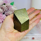 Chunky Large 404g Pyrite Freeform
