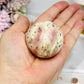 Peach Blossom Tourmaline Sphere On Stand 141g