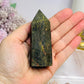Realgar Chunky Tower 8.5cm