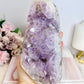 Large Chunky 1.42KG 19cm Amethyst Natural Cluster From Brazil