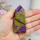 Rare Natural Stitchtite | Atlantisite Tower 7.5cm