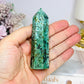 African Turquoise Tower 9cm