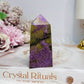 Rare Natural Stitchtite | Atlantisite Tower 7.5cm
