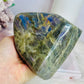 Large Natural Polished Labradorite Freeform 1.1KG
