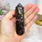 Rhodonite Tower 9.5cm