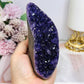 High Grade Deep Purple Amethyst Base Cut Cluster 10cm 609cm