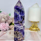 Large Dream | Chevron Amethyst Chunky Tower | Generator 17cm 612g