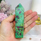 Ruby Fuchsite Tower 12cm ~ Reduced as has been broken & repaired