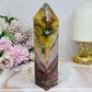 Indian Jade Colourful Tower 19.5cm 300g