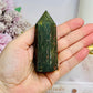 Realgar Chunky Tower 8.5cm