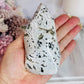 Chunky Ocean Jasper Flame 11cm