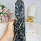Huge Chalcedony in Basalt Tower 25cm 1.9KG