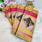 Rose Smudge Incense Sticks Pack of 8