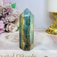 Blue Onyx Tower | Point 8cm