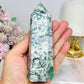 Moss Agate Chunky Tower 13cm