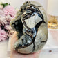 ⚜️ SALE ⚜️ WOW!!!!! Huge 1.25KG Septarian Dragon Stone Heart 13.5cm Absolutely Incredible